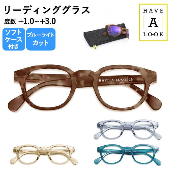 Vዾ ʔ̘Vዾ u[CgJbg fB[X Y  ዾ Kl Kl ߂ kf}[N uh HAVE A LOOK nuAbN TYPE C ^