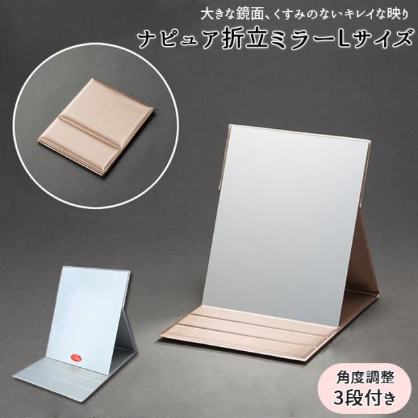 ご利用シーンやイベントなど: お正月 初売り 初詣 お年玉 成人の日 成人式 節分 バレンタインデー 桃の節句（ひなまつり） ホワイトデー 春物入荷 お花見 入学式 ゴールデンウィーク 母の日 衣替え 父の日 梅雨 夏物入荷 山開き 海開き...