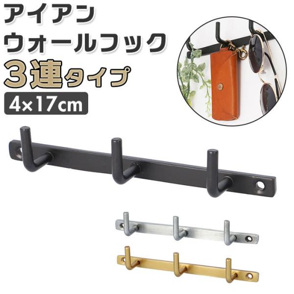 tbN Ǌ| 3A ʔ EH[tbN IV EH[nK[  nK[ AeB[N S[h Vo[ ubN  ACAtbN