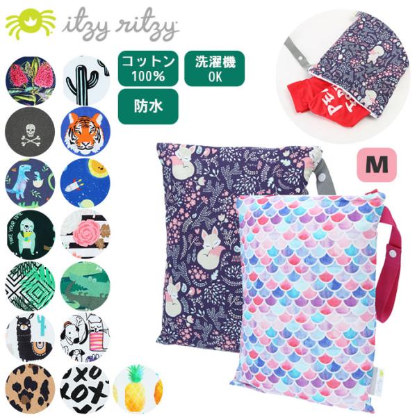 おむつポーチ ブランドの人気商品 通販 価格比較 価格 Com