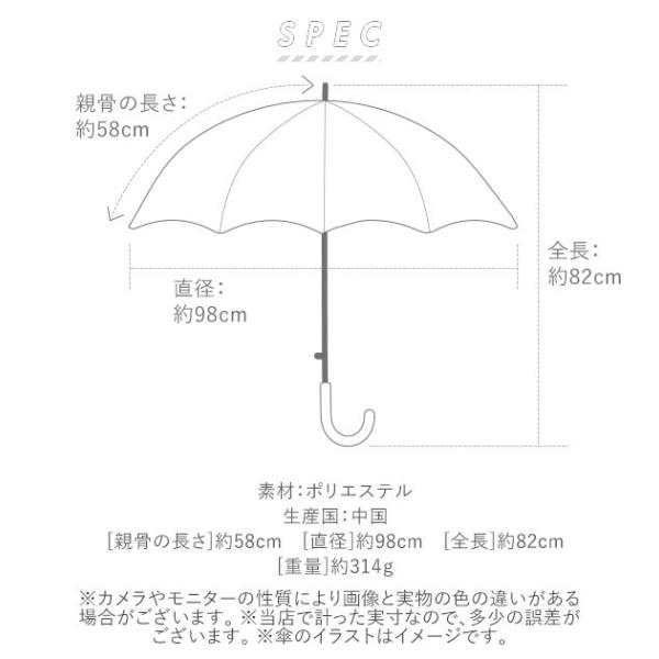傘 レディース ジャンプ 通販 長傘 ワンタッチ おしゃれ 雨傘 ジャンプ傘 ワンタッチ傘 アート傘 フラワー 花柄 ダリア デイジー ひなぎく バラ 薔薇 Jk38jump Backyard Family バッグタウン 通販 Yahoo ショッピング