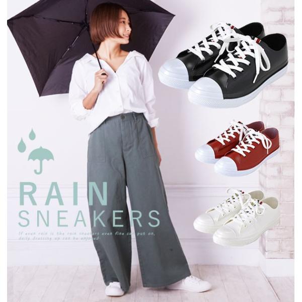 スニーカータイプ レディース レインシューズの人気商品 通販 価格比較 価格 Com