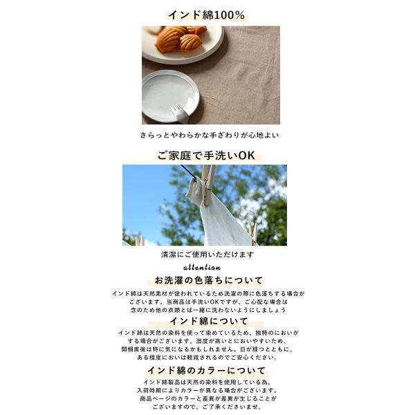 backyard-1_keystone-mucoso_3_d_20260317163145