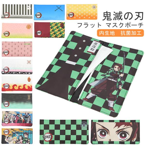 }XN|[`Sł̐n ʔ̃}XN|[`Sł̐n Sł̐n ObY R tbg|[` ߂̂₢ P ˂ y`E {ɔV ɍm w 