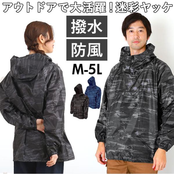 bP ƒ  ʔ Y ʃbP vI[o[ jp fB[X  _ h yLh ƕ ͂  K[fjO