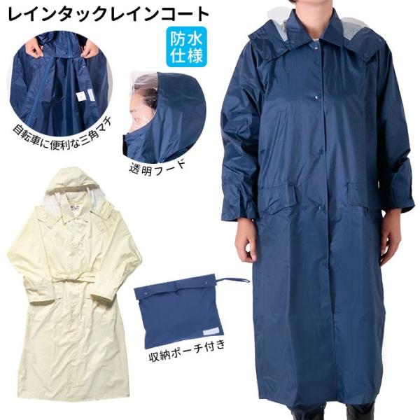 CR[g ʔ̃CR[g fB[X ] }} ]ԗp ʊw w CEFA wZw  zCg  lCr[ ͂  JH Jbp ]