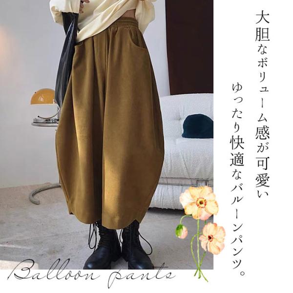 backyard-1_kpants209_1_d_20250205163232