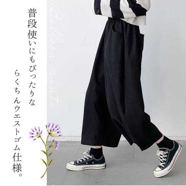 backyard-1_kpants209_2_d_20250205163231