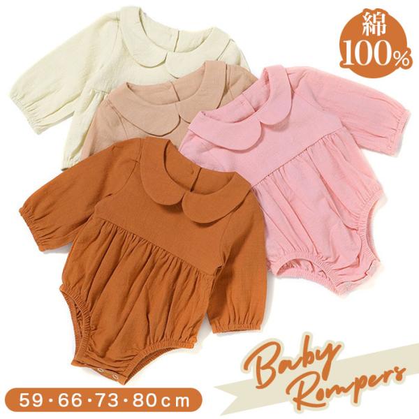 ご利用シーンやイベントなど: お正月 初売り 初詣 お年玉 成人の日 成人式 節分 バレンタインデー 桃の節句（ひなまつり） ホワイトデー 春物入荷 お花見 入学式 ゴールデンウィーク 母の日 衣替え 父の日 梅雨 夏物入荷 山開き 海開き...