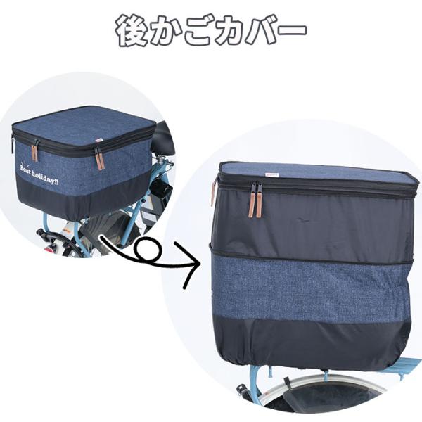 backyard-1_kw555556set2_4_d_20240217151637