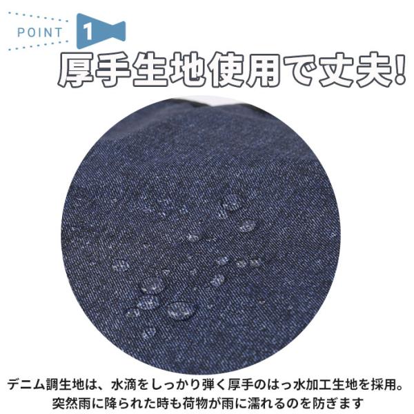 backyard-1_kw555556set2_5_d_20240217151637