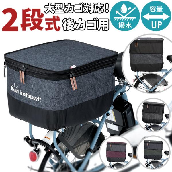 ご利用シーンやイベントなど: お正月 初売り 初詣 お年玉 成人の日 成人式 節分 バレンタインデー 桃の節句（ひなまつり） ホワイトデー 春物入荷 お花見 入学式 ゴールデンウィーク 母の日 衣替え 父の日 梅雨 夏物入荷 山開き 海開き...