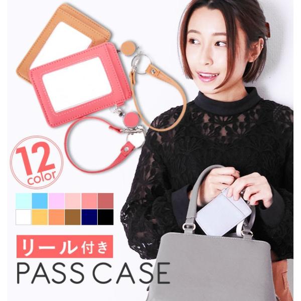 pXP[X [t  ʔ fB[X Y v ʋ ʊw ICJ[h J[hP[X j̎q ̎q J[hz_[ ̓ ̓