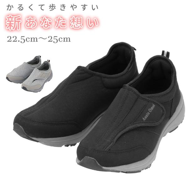 Xj[J[ ʔ̃Xj[J[ fB[X ₷ ₷ L  ~ ׂ~ xN }WbN^Cv LE3919 wlC p ʃt@Xi[