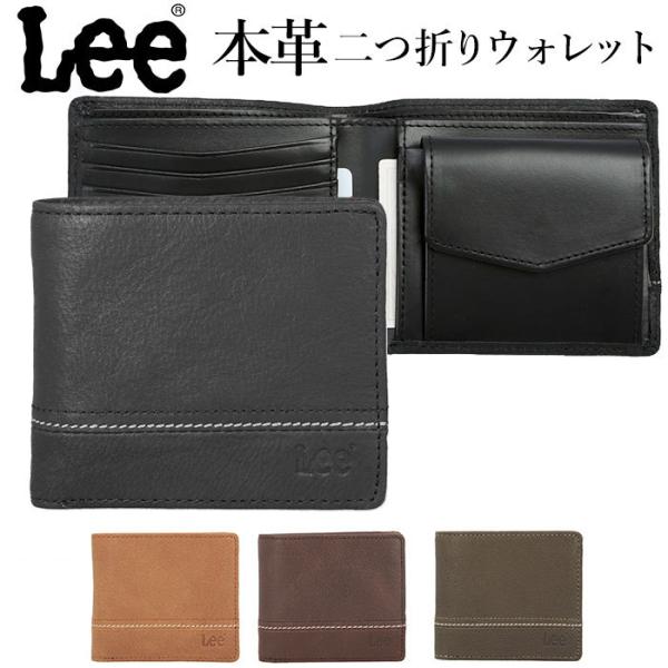 ブラックレザー 二つ折り財布 Marib select 本革 山羊レザー 二つ折り 財布 ウォレット ブラック