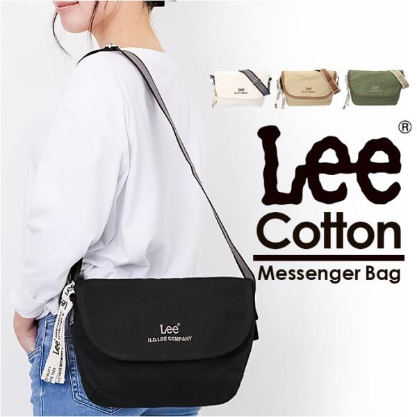 Lee リー メッセンジャーバッグ arcana 320-1302 かぶせショルダー