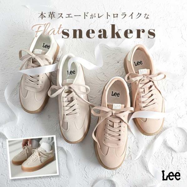 スニーカー Lee backyard-1_lee8014