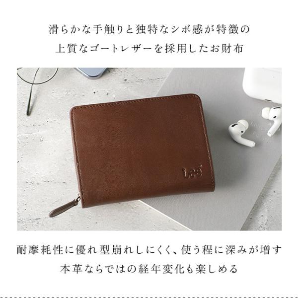 backyard-1_les4_2_d_20260317181346