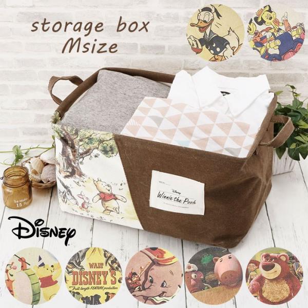 整理ボックス おしゃれ ベビー用品の人気商品 通販 価格比較 価格 Com