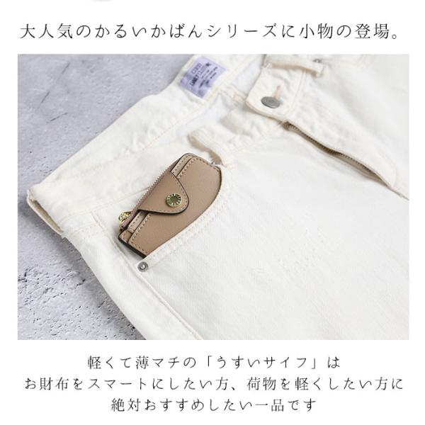 backyard-1_ljp0111_1_d_20240123155137