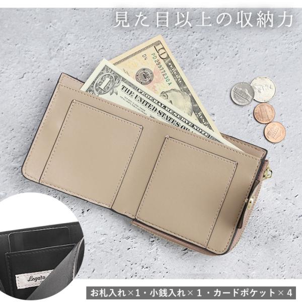 backyard-1_ljp0111_5_d_20240123155138