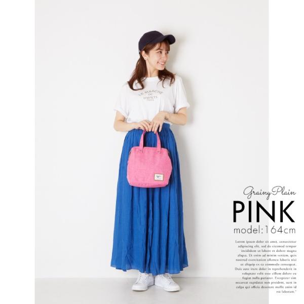 ランチバッグ 保冷 大きめ おしゃれ カラーズ Colors ランチトート 保冷 保温 L 無地 シンプル 大容量 縦長 がま口 保冷バッグ 保冷バック Buyee Buyee 提供一站式最全面最專業現地yahoo Japan拍賣代bid代拍代購服務 Bot Online