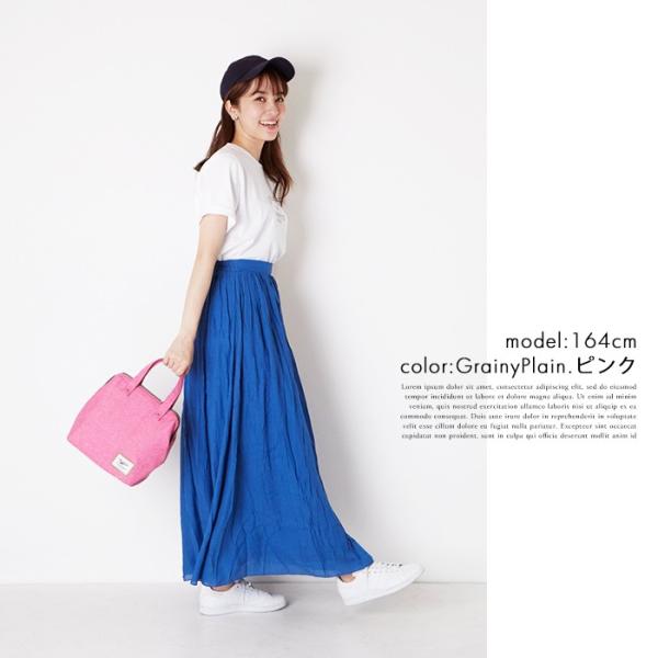 ランチバッグ 保冷 大きめ おしゃれ カラーズ Colors ランチトート 保冷 保温 L 無地 シンプル 大容量 縦長 がま口 保冷バッグ 保冷バック /【Buyee】 ランチバッグ 保冷 大きめ おしゃれ カラーズ Colors ランチトート 保冷 保温 L 無地 シンプル 大容量 縦長 がま口 保冷バッグ 保冷バック /【Buyee】