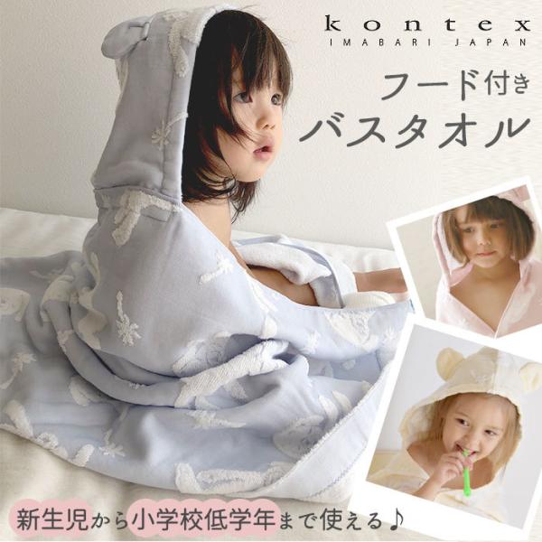 t[ht ʔ̃t[ht oX^I oYj  K[[ pC { t[ht^I j̎q ̎q 킢  xr[oX[u n[tK[[