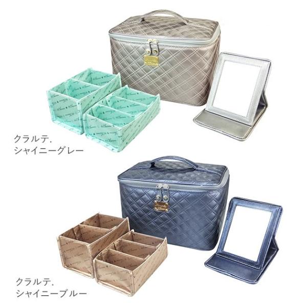 メイクボックス 鏡付き 持ち運び 大容量 使いやすい コスメボックス かわいい 可愛い おしゃれ お洒落 マルチバスケット ミニミラー付き Olhodaguadocasado Al Gov Br