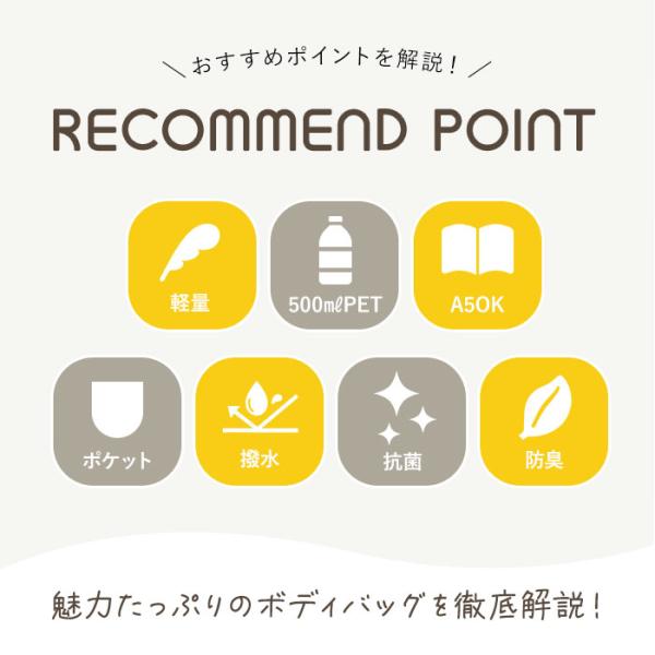 backyard-1_mamakarubody_4_d_20231016155206