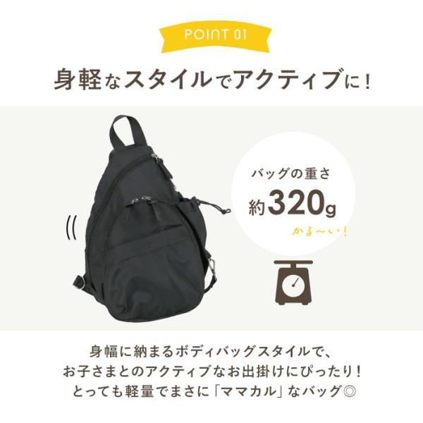 backyard-1_mamakarubody_5_d_20231016155206