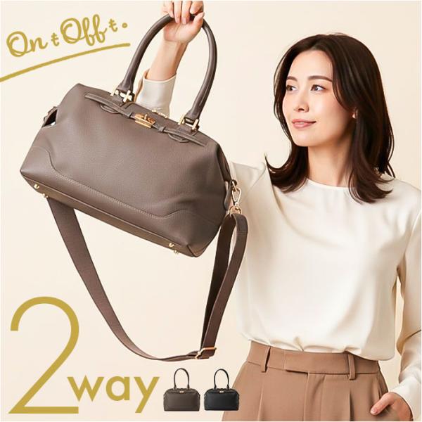 ボストンバッグ 2way 通販 ボストンバック ボストン バック バッグ 旅行カバン 旅行バッグ 旅行バック トラベルバッグ トラベルバック ボストンバッグ