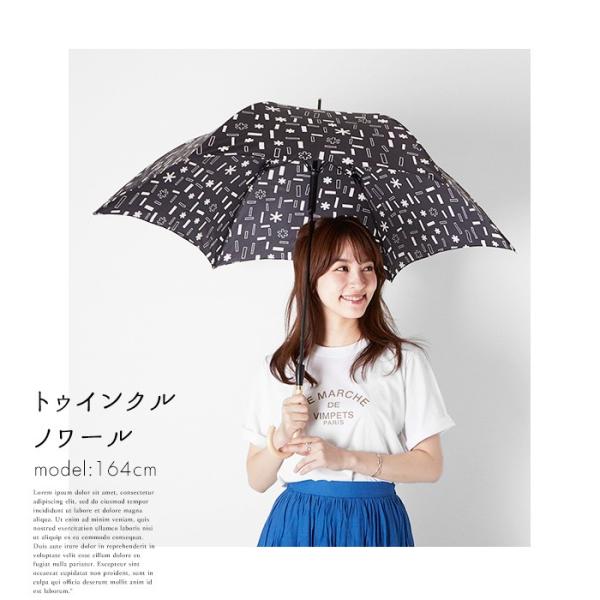 傘 レディース 長傘 おしゃれ 58cm 日傘 雨傘 Uvカット ジャンプ傘 6本骨 Mabu マブ デザイン 女性 軽量 軽い かわいい 北欧 Buyee Buyee 日本の通販商品 オークションの代理入札 代理購入