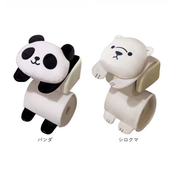 トイレットペーパーホルダーカバー トイレ ペーパーホルダーカバー ねこのしっぽ トイレットペーパーカバー カバー 可愛い 定番 かわいい キャラクター Buyee Buyee Japanese Proxy Service Buy From Japan Bot Online