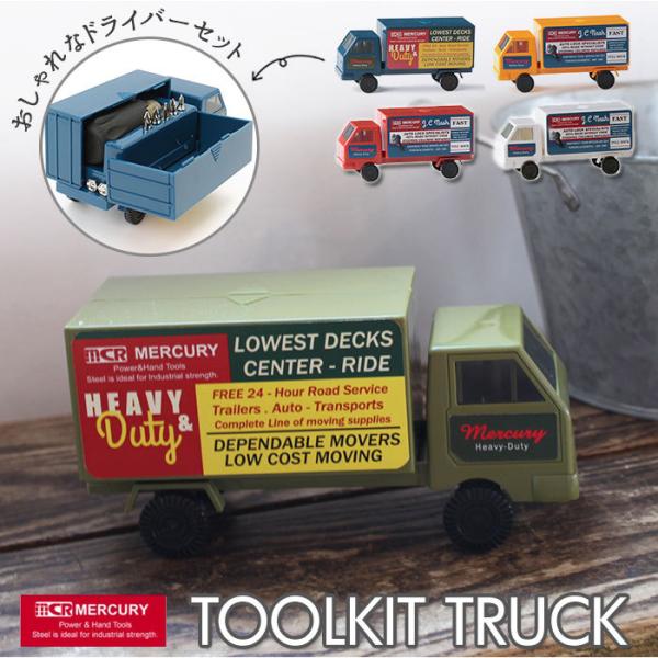 hCo[Zbg ʔ hCo[Zbg hCo[ }[L[ G diy H c[Lbg  vXhCo[ }CiXhCo[