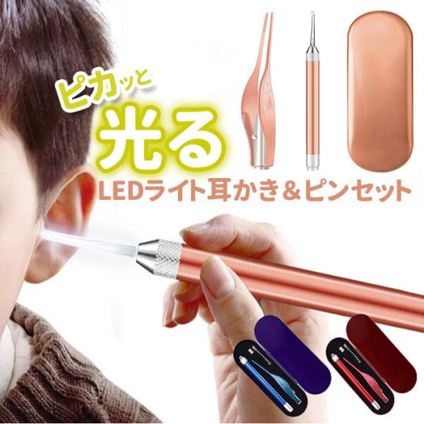  ʔ̎ Cg ~  LED Cgt 鎨 sZbg XeX Ɩt  q qǂ ݂݂ LEDt  킢