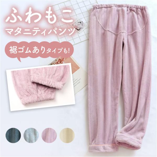 お正月 初売り 初詣 お年玉 成人の日 成人式 節分 バレンタインデー 桃の節句（ひなまつり） ホワイトデー 春物入荷 お花見 入学式 ゴールデンウィーク 母の日 衣替え 父の日 梅雨 夏物入荷 山開き 海開き 七夕 お中元 暑中お見舞い ...