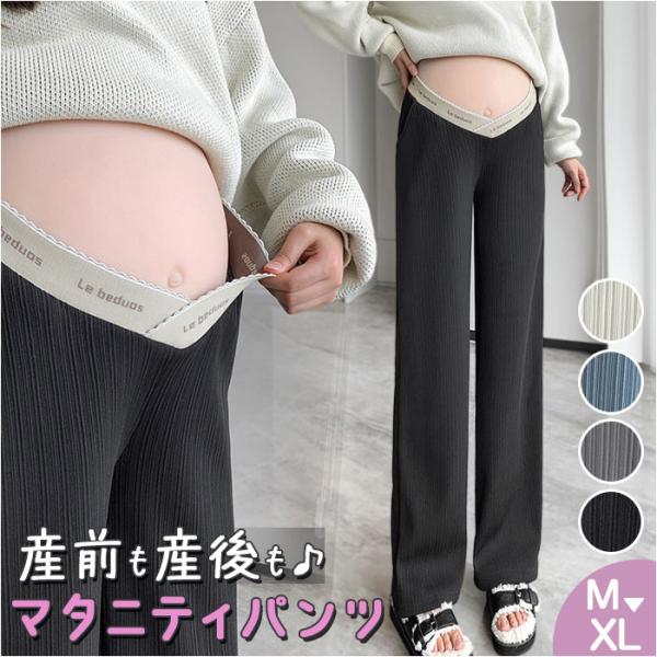 お正月 初売り 初詣 お年玉 成人の日 成人式 節分 バレンタインデー 桃の節句（ひなまつり） ホワイトデー 春物入荷 お花見 入学式 ゴールデンウィーク 母の日 衣替え 父の日 梅雨 夏物入荷 山開き 海開き 七夕 お中元 暑中お見舞い ...