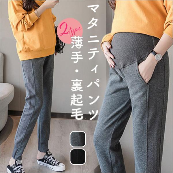 ブラック 黒 ダークグレー M L XL 大きいサイズ お正月 初売り 初詣 お年玉 成人の日 成人式 節分 バレンタインデー 桃の節句（ひなまつり） ホワイトデー 春物入荷 お花見 入学式 ゴールデンウィーク 母の日 衣替え 父の日 梅雨...