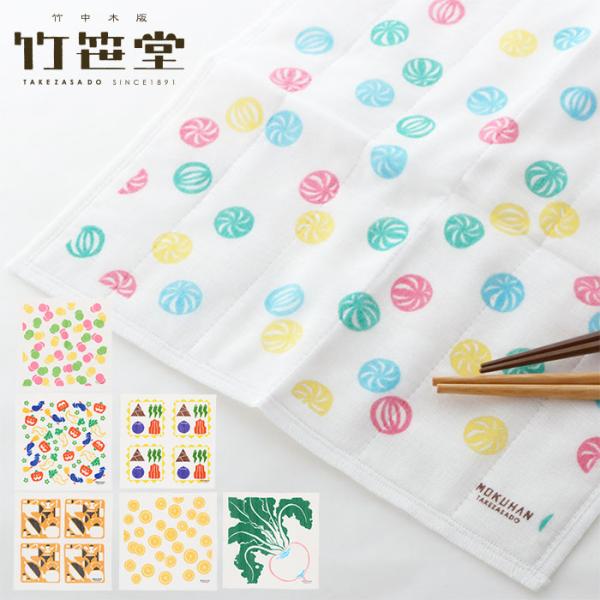 ᒠӂ ʔ̉ᒠӂ ޗ ӂ  z ᒠnӂ MOKUHAN TAKEZASADO ؔ |  킢 @^I Vv zQ @