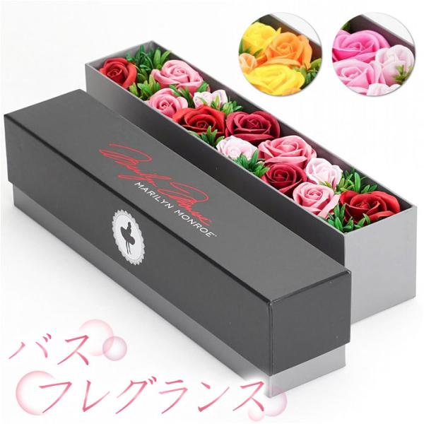 ソープフラワー バスフレグランスの魅力と選び方