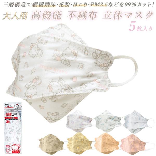 }XN ʔ̃}XN sDz  l @\ LN^[ ؍}XN ̃}XN @\}XN @\ 5 5 ċz₷ ₷ MSKSH4