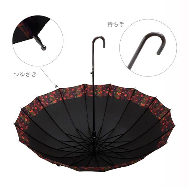 backyard-1_myjpn_4_d_20250605181849