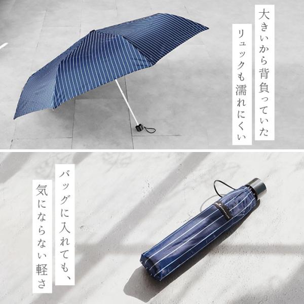 backyard-1_mymensfold8k_1_d_20221102105053