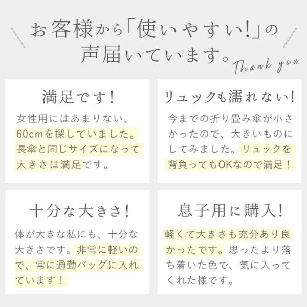 backyard-1_mymensfold8k_2_d_20221102105053