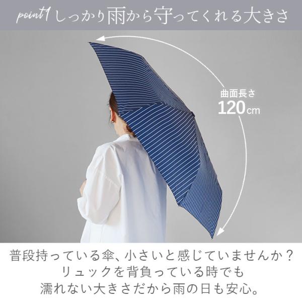 backyard-1_mymensfold8k_3_d_20221102105052