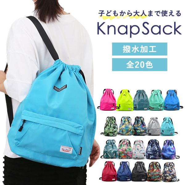 backyard-1_mzebag01