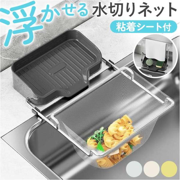 お正月 初売り 初詣 お年玉 成人の日 成人式 節分 バレンタインデー 桃の節句（ひなまつり） ホワイトデー 春物入荷 お花見 入学式 ゴールデンウィーク 母の日 衣替え 父の日 梅雨 夏物入荷 山開き 海開き 七夕 お中元 暑中お見舞い ...