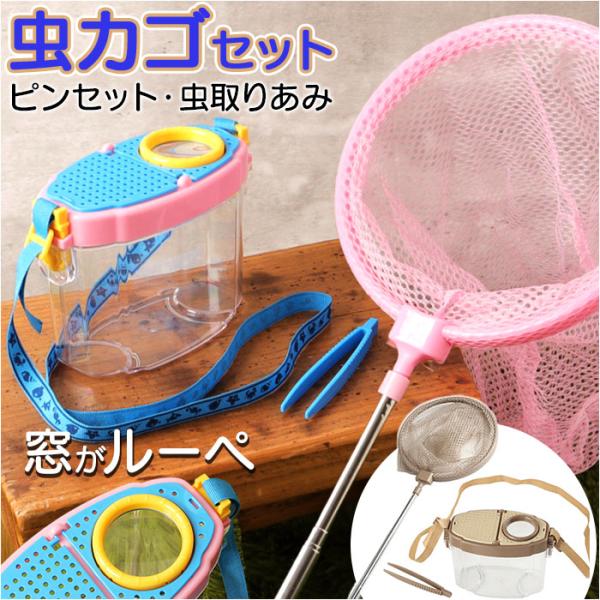 お正月 初売り 初詣 お年玉 成人の日 成人式 節分 バレンタインデー 桃の節句（ひなまつり） ホワイトデー 春物入荷 お花見 入学式 ゴールデンウィーク 母の日 衣替え 父の日 梅雨 夏物入荷 山開き 海開き 七夕 お中元 暑中お見舞い ...