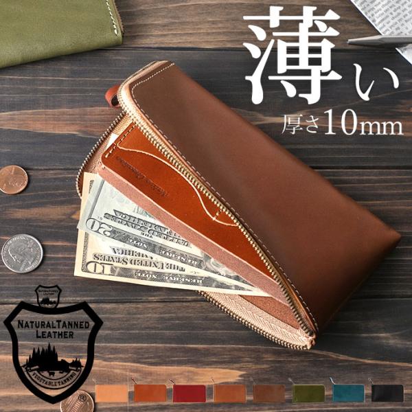 天沼様専有IDオーダー長財布 天沼様専有IDオーダー長財布 天沼ID オーダーメイド財布 オーダー財布